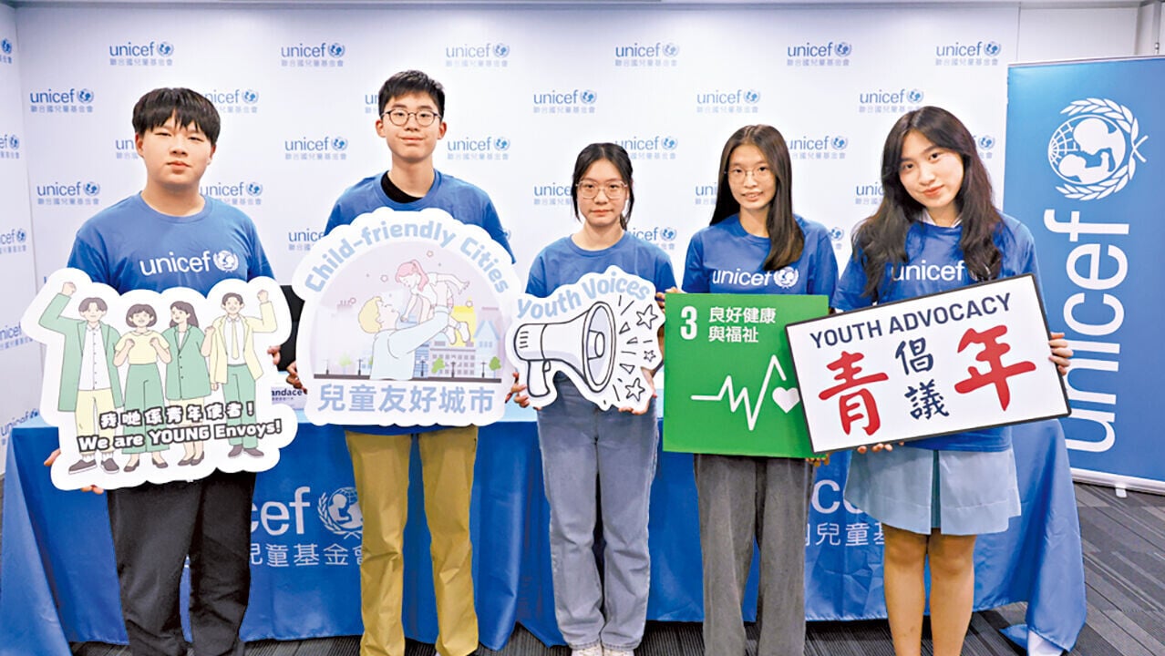 UNICEF青年使者調研小組建議，學校課堂加入成長型思維教育。（林俊源攝）