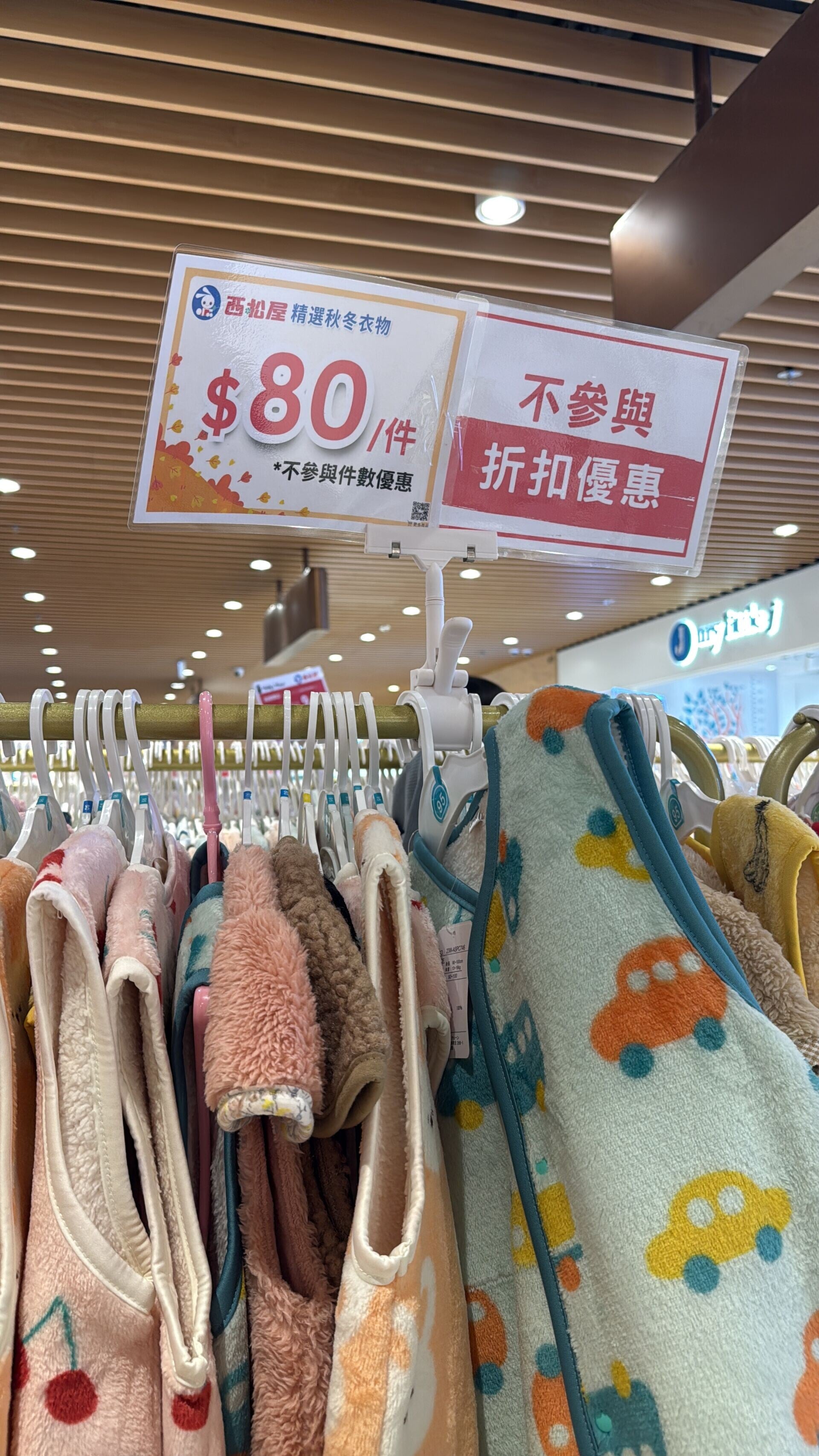 FDF9CA39 EB12 4EA2 BF61 FD26C1E82EE7