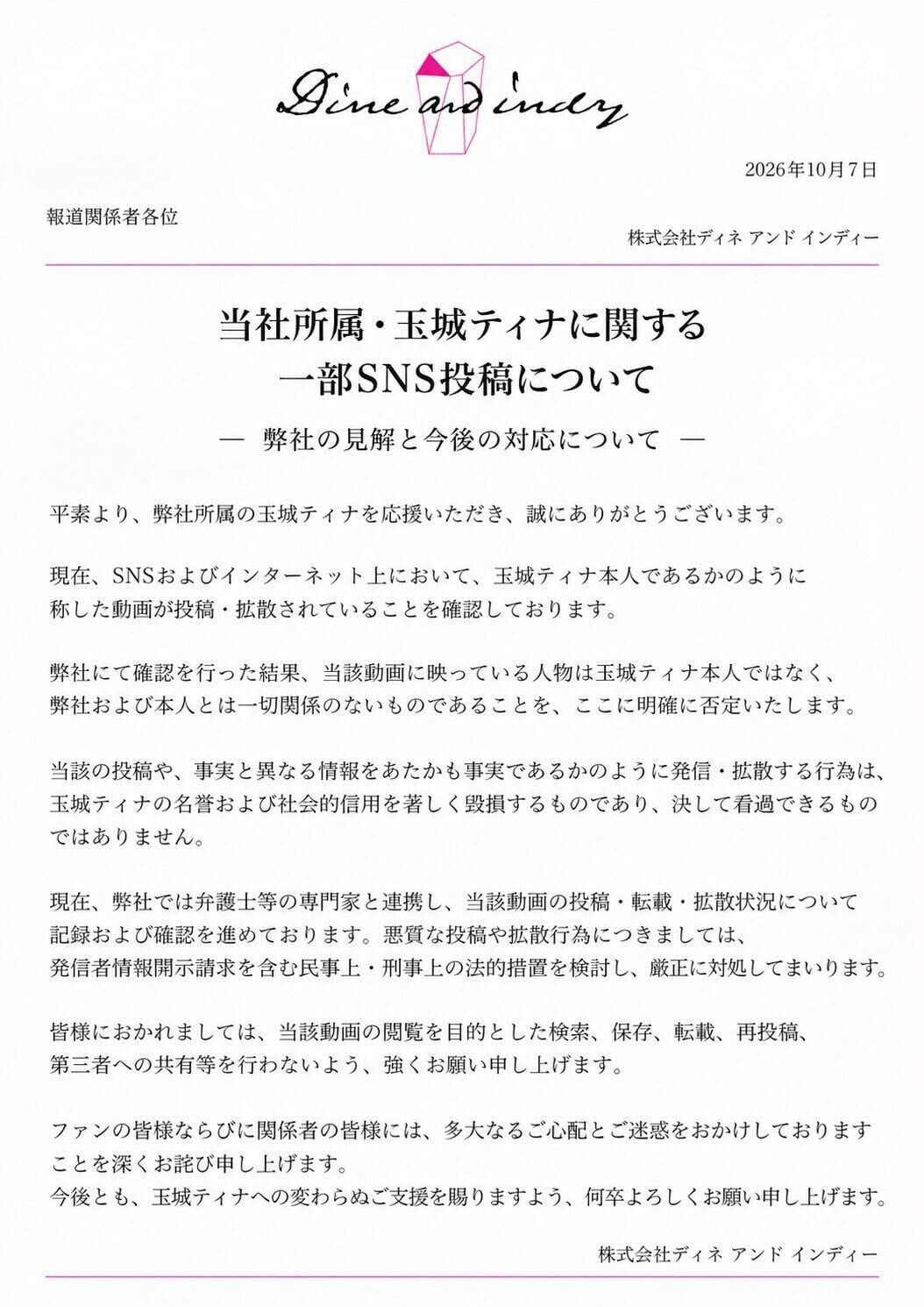 A3afa633 8b6f 4444 9782 fead004b2391