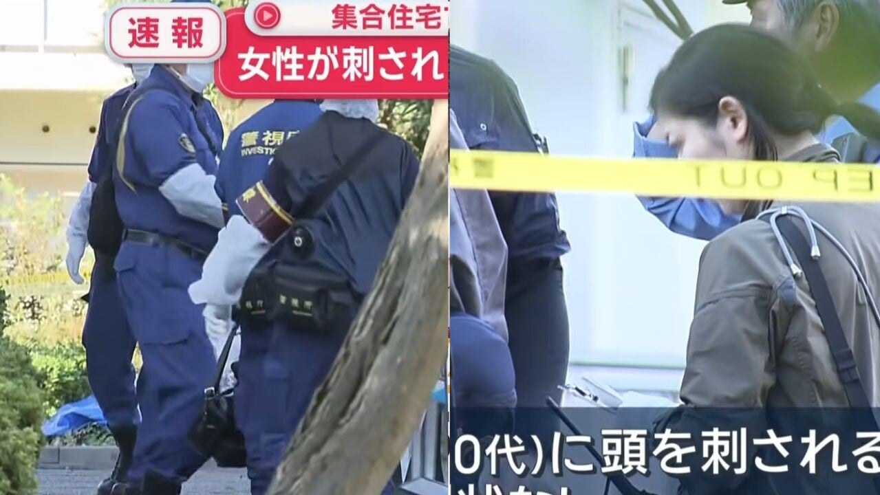 日本東京婦被相熟男子持刀刺傷頭部　刀手逃逸下落不明