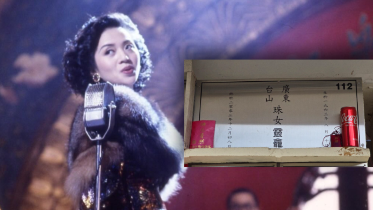 螢幕擷取畫面 2026 10 11 151221