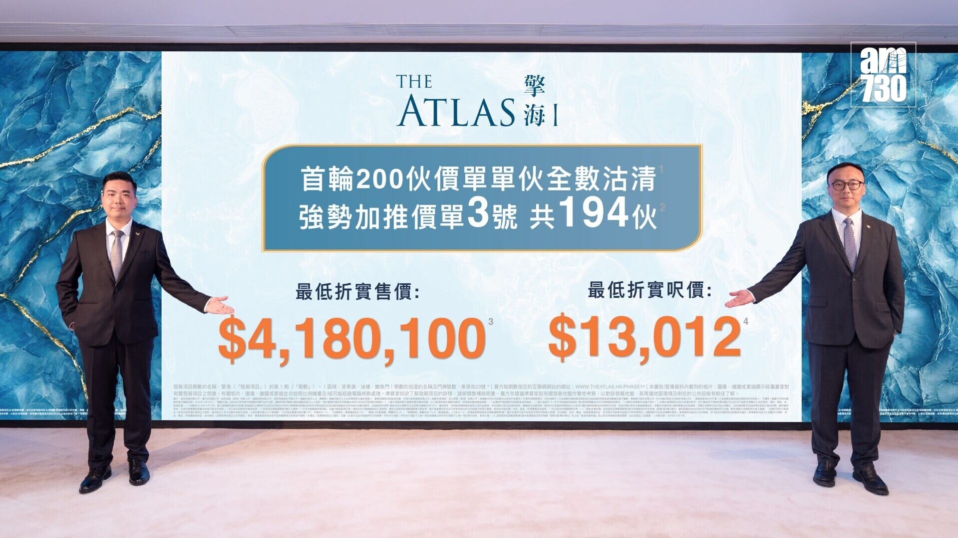 TA1 (3)