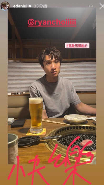 螢幕擷取畫面 2026 10 11 171357