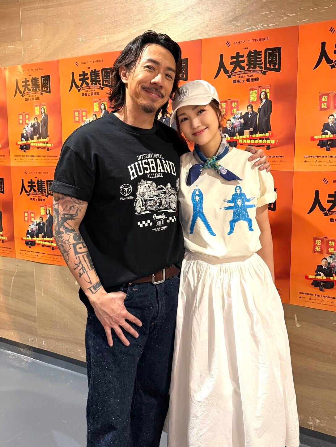10101人夫集團頭場 33