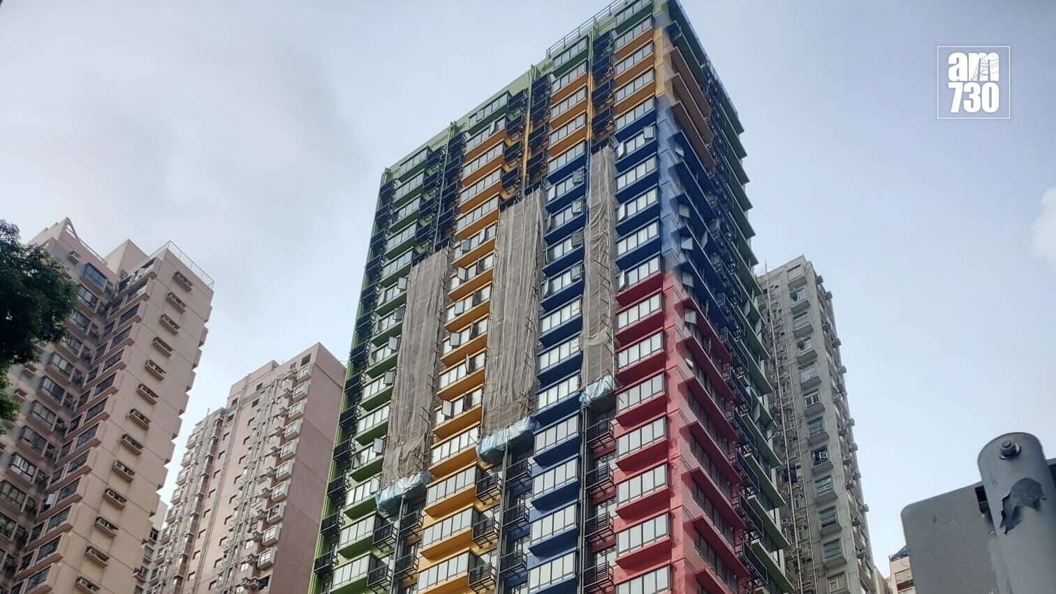 長沙灣永倫大廈