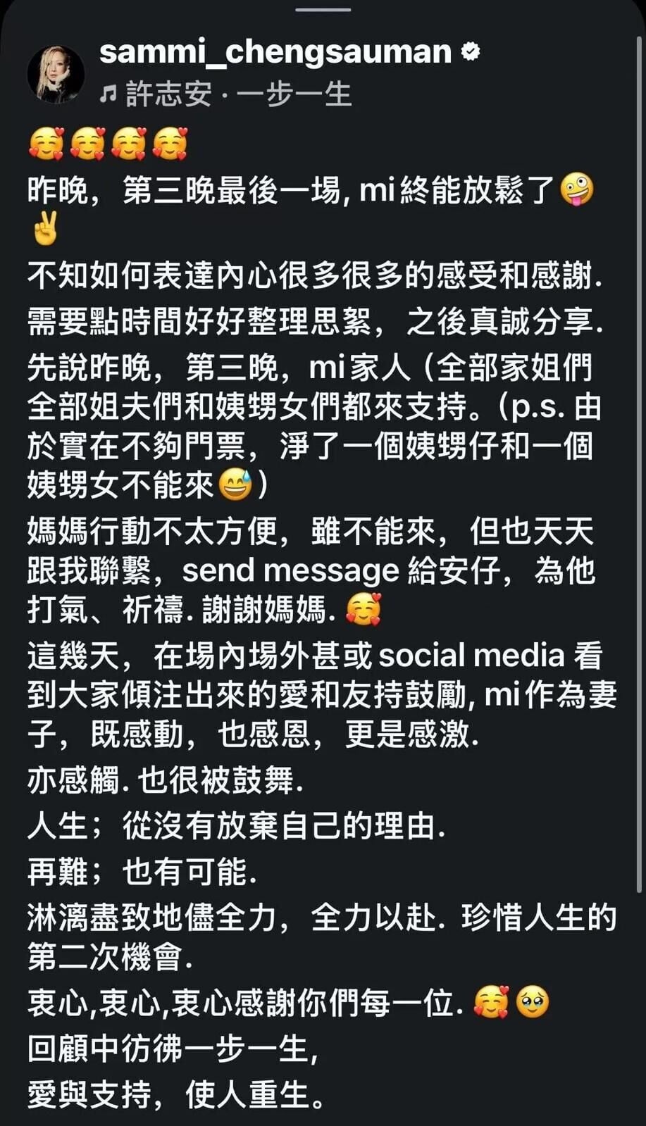 65322b31 fe73 4446 89cc 3a2bc0710136
