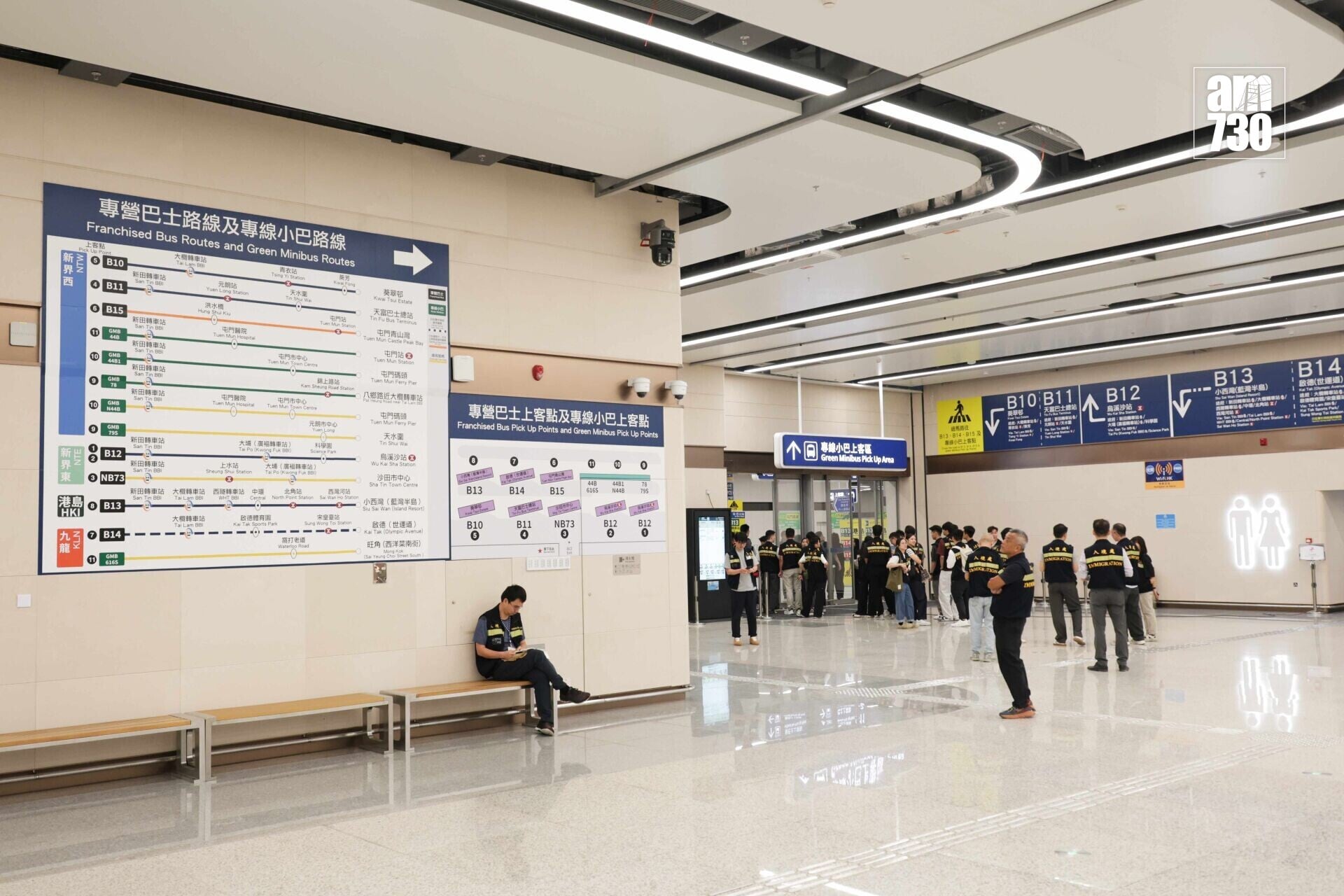 八達通聯手九巴推出新皇崗口岸乘車回贈,登記享高達40元增值額。(資料圖片)
