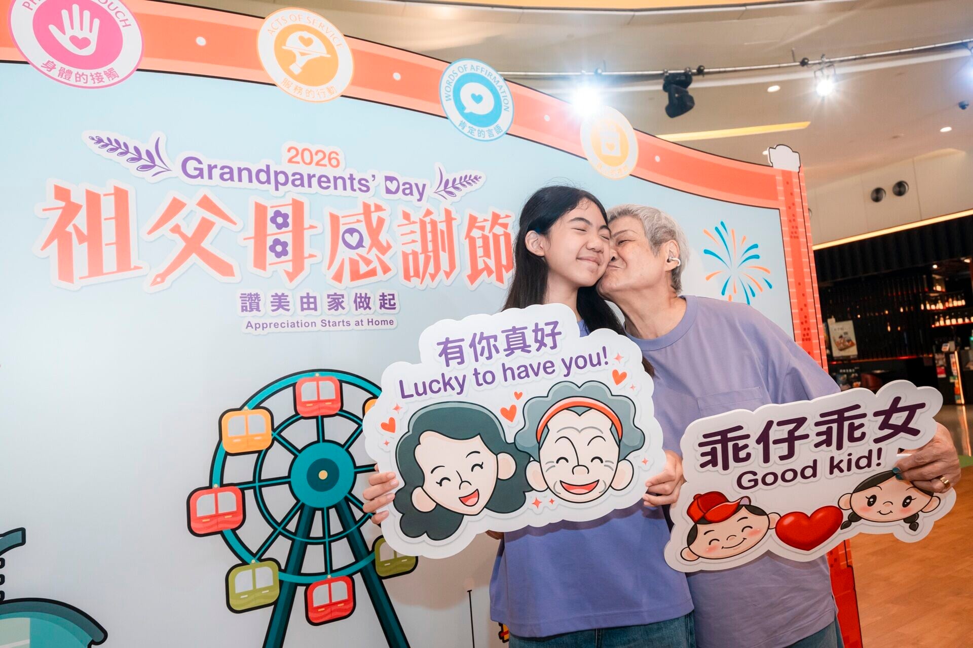 Family workshops (1)