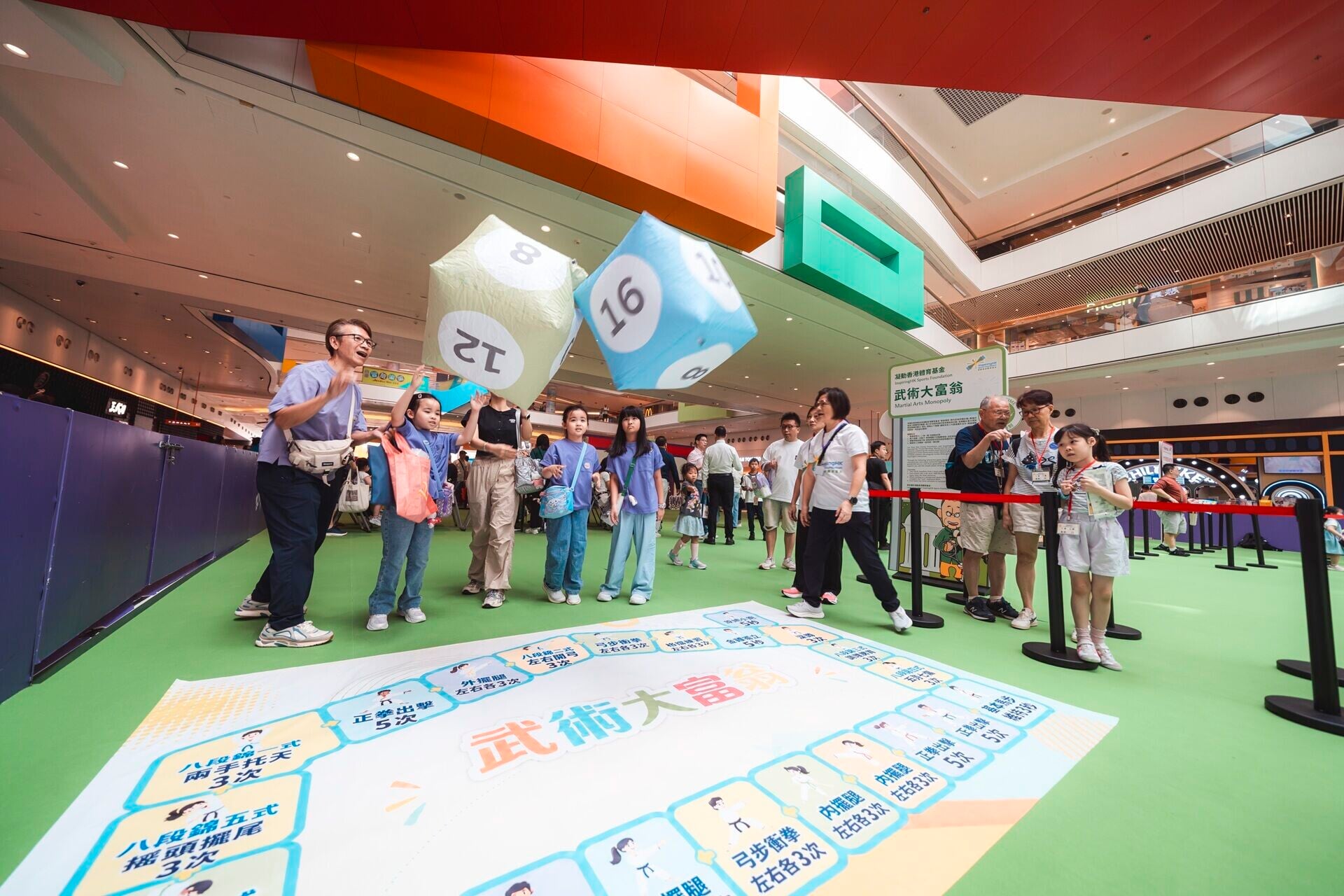 Family workshops (2)
