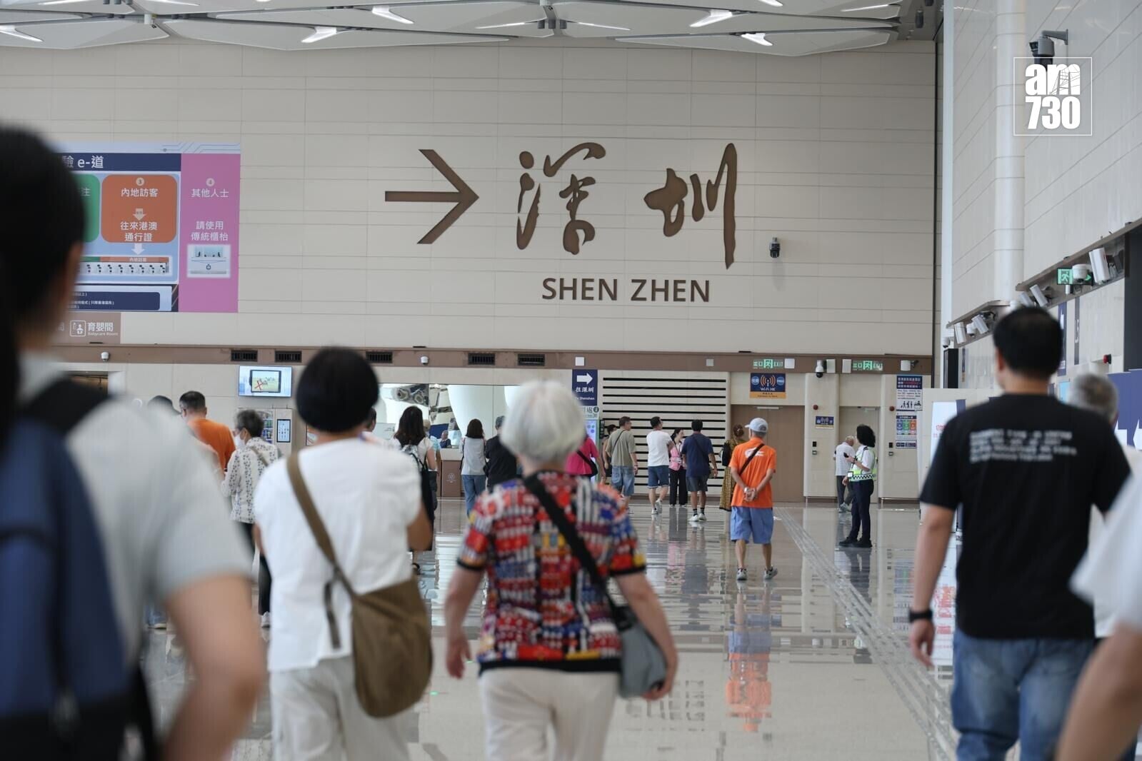 新皇崗口岸。(周令知攝)
