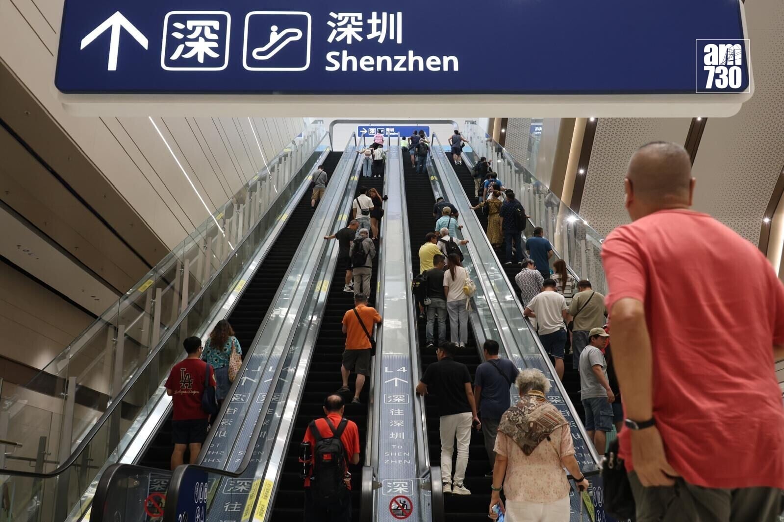 新皇崗口岸。(周令知攝)