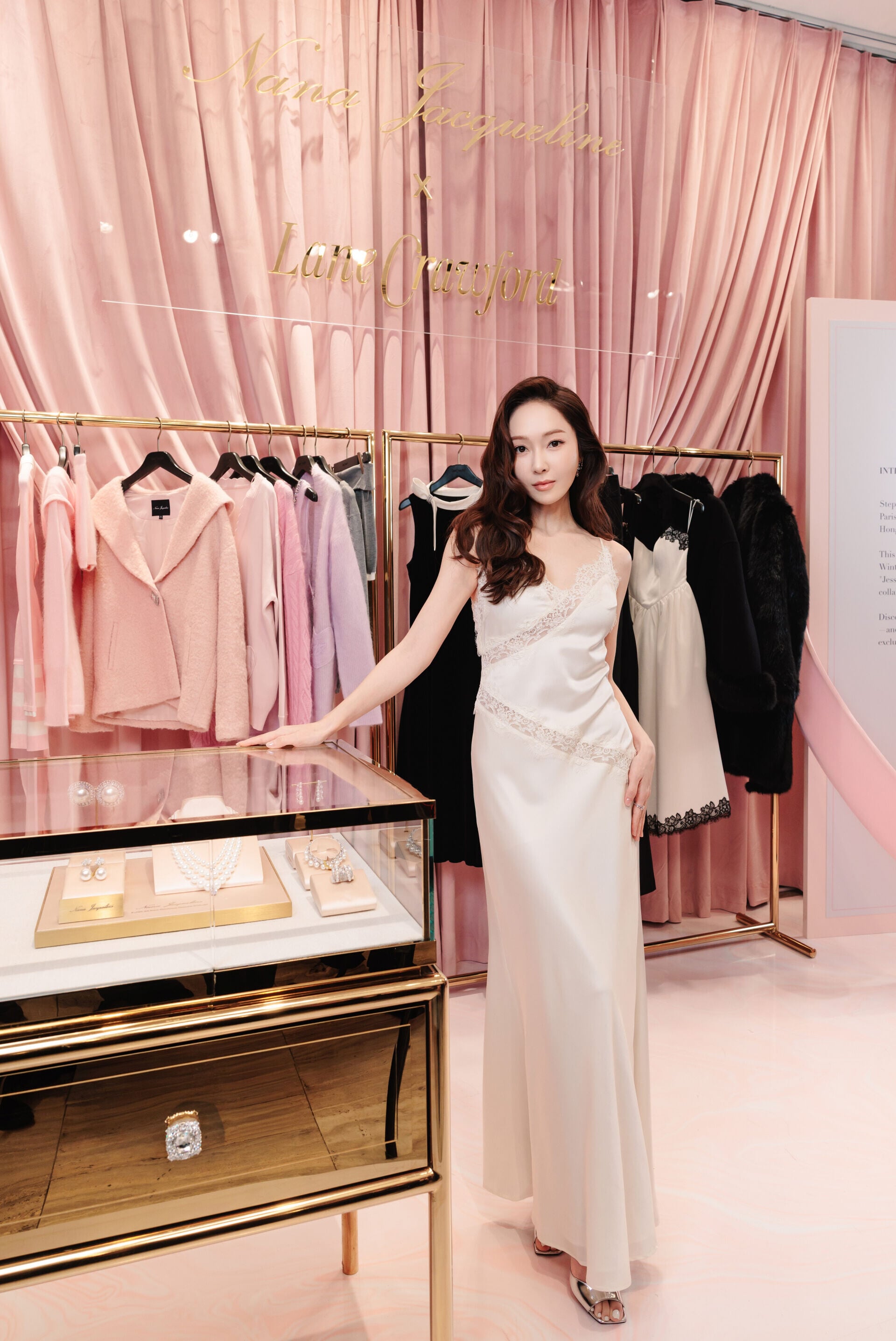 Jessica’s Favourite系列