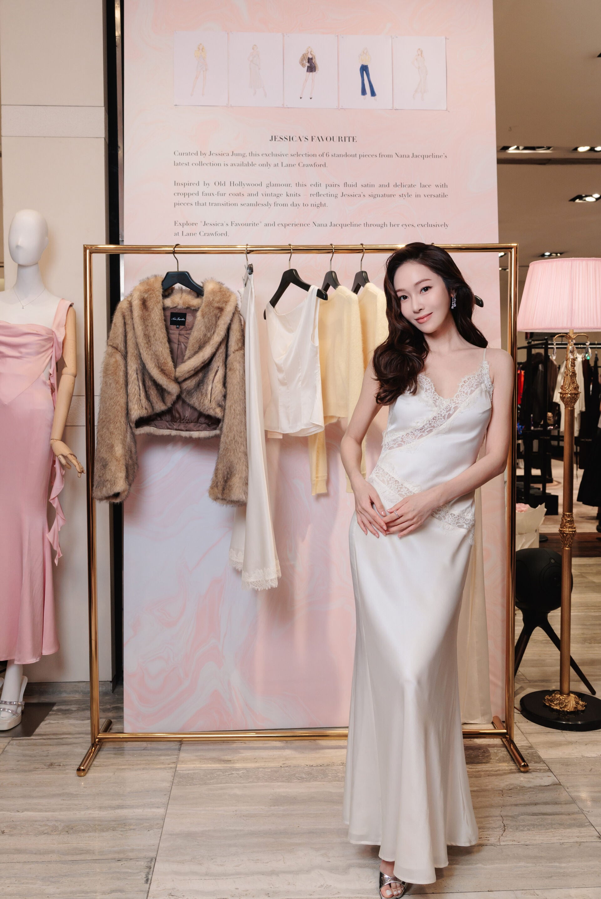 Jessica’s Favourite系列