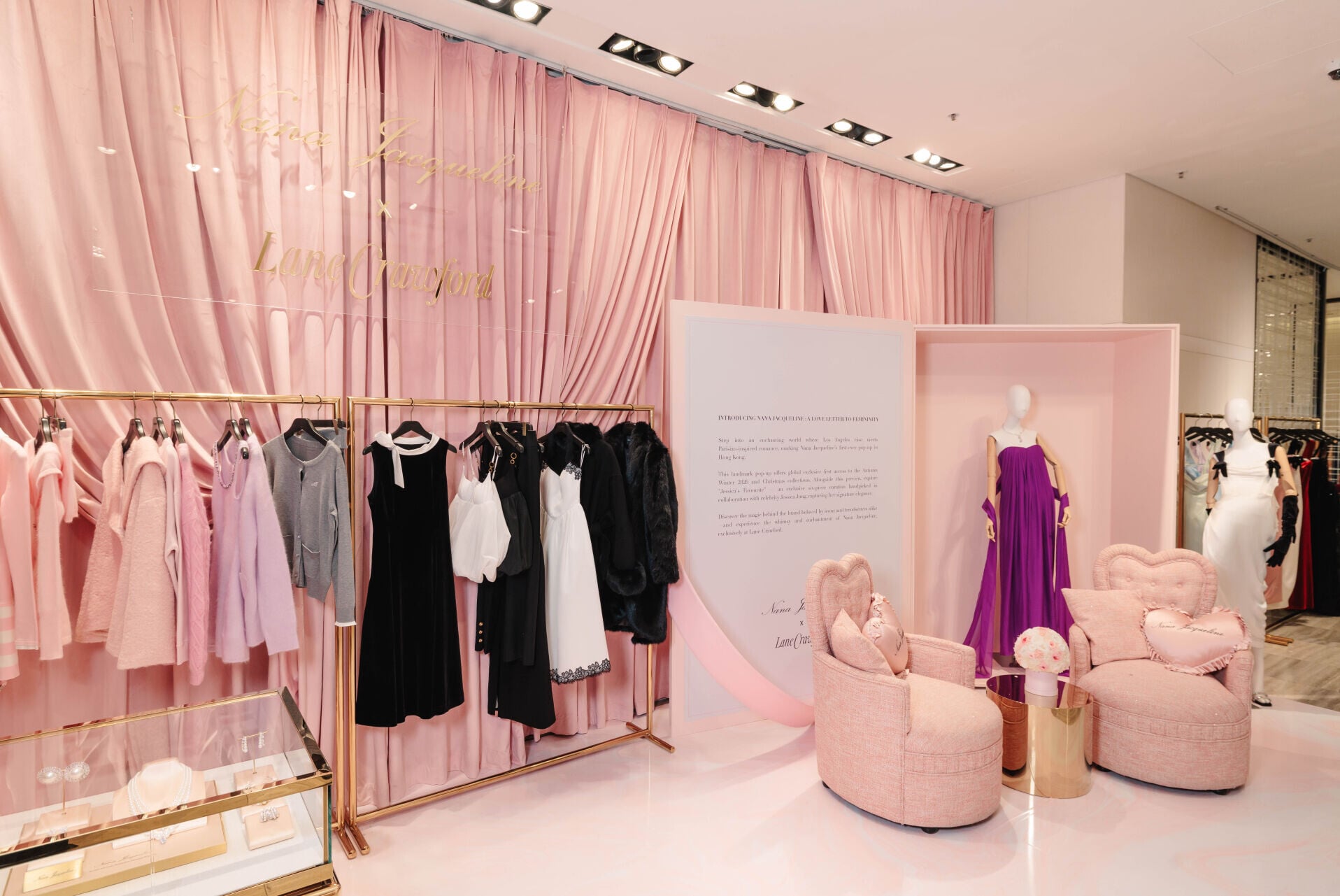 Nana Jacqueline Lane Crawford IFC Pop Up