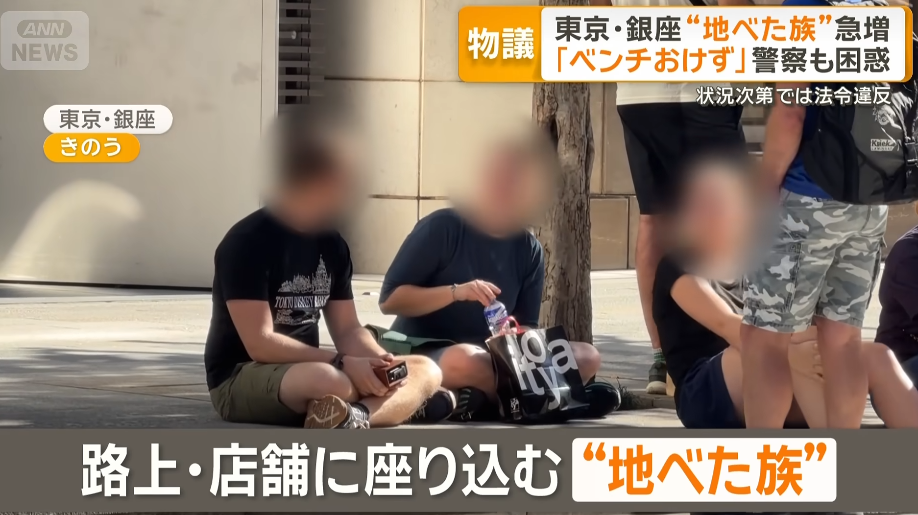螢幕擷取畫面 2026 10 12 172431