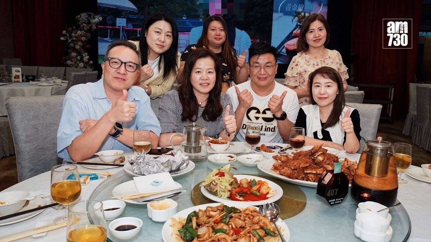 中原伍潔玲團隊