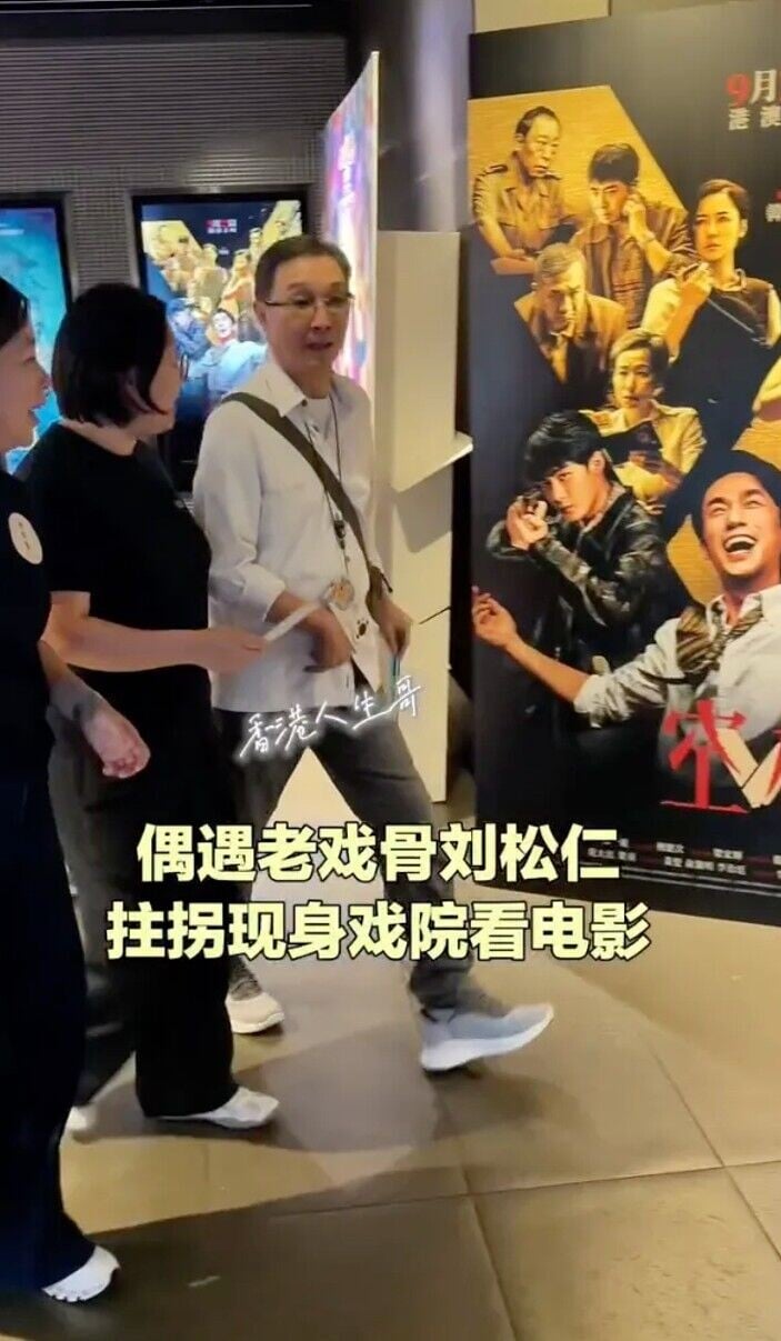 螢幕擷取畫面 2026 10 06 152133