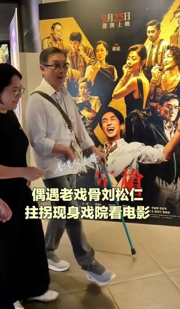螢幕擷取畫面 2026 10 06 152215