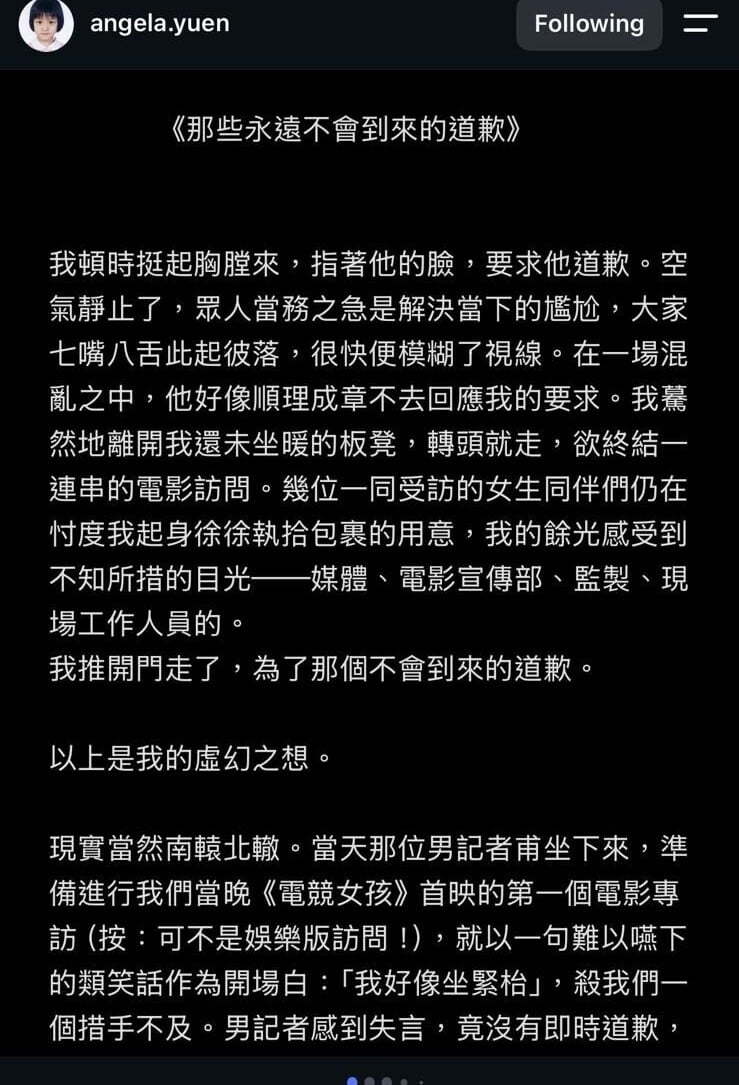 A8769c49 c828 4a17 b416 9aa777e63c87