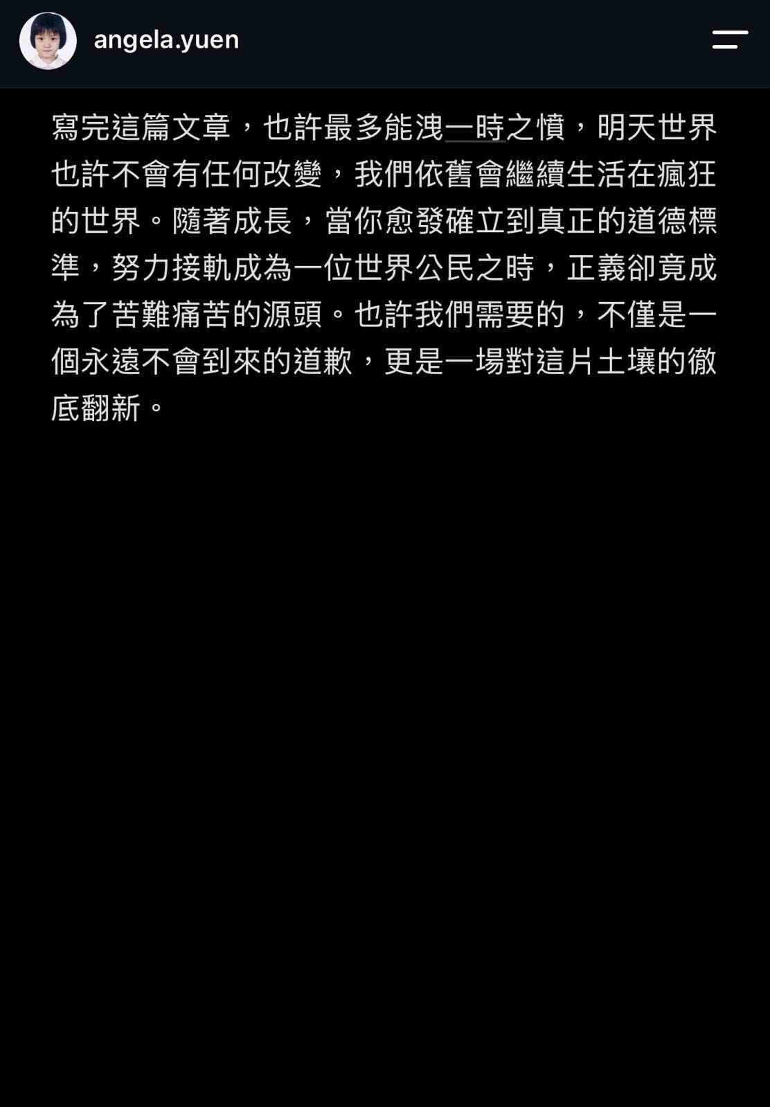 END