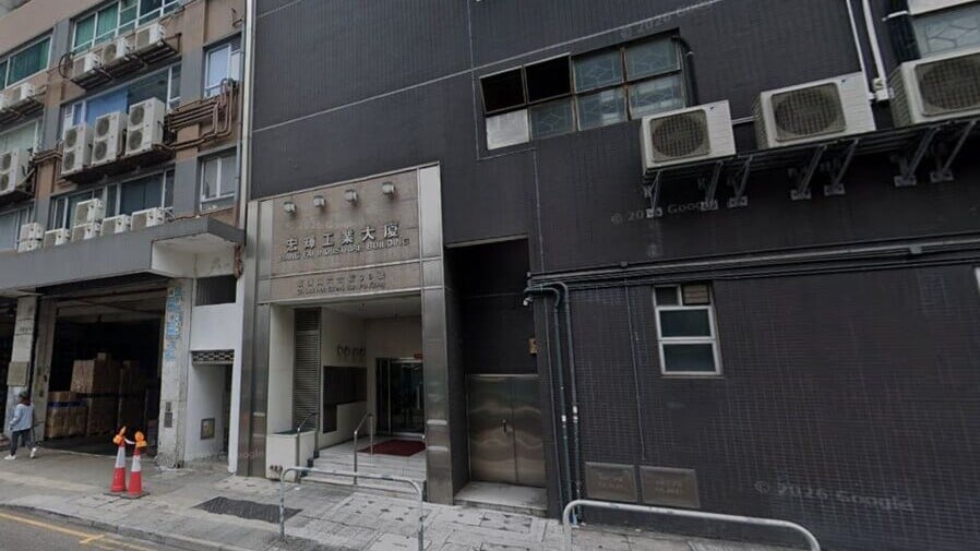 新蒲崗夫婦為錢爭執，妻擸剪刀襲夫被捕。(Google Map)