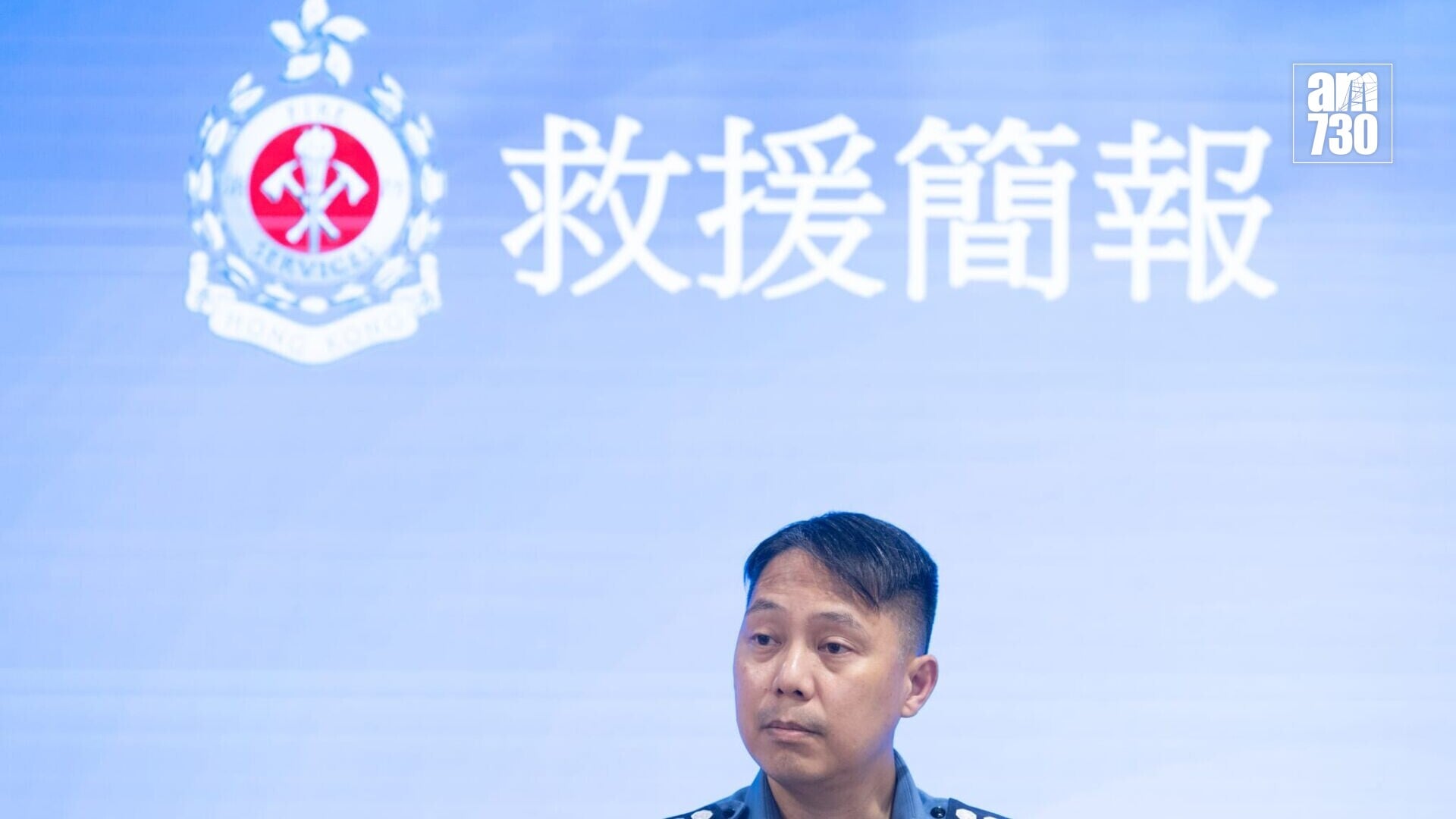 中電下午短暫電壓驟降，消防在九龍及新界接獲178宗困𨋢報告(蘇文傑攝)