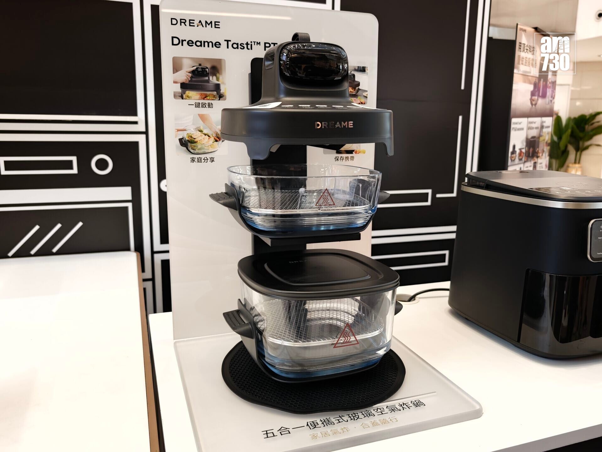 DREAME Tasti PT60玻璃空氣炸鍋$1099。DREAME Tasti PT60玻璃空氣炸鍋$1099。