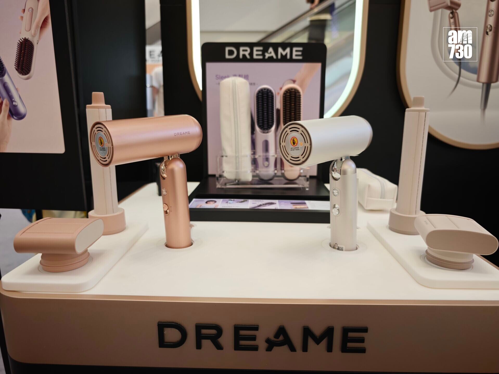 DREAME Pocket Uni全球通用高速風筒$1299。
