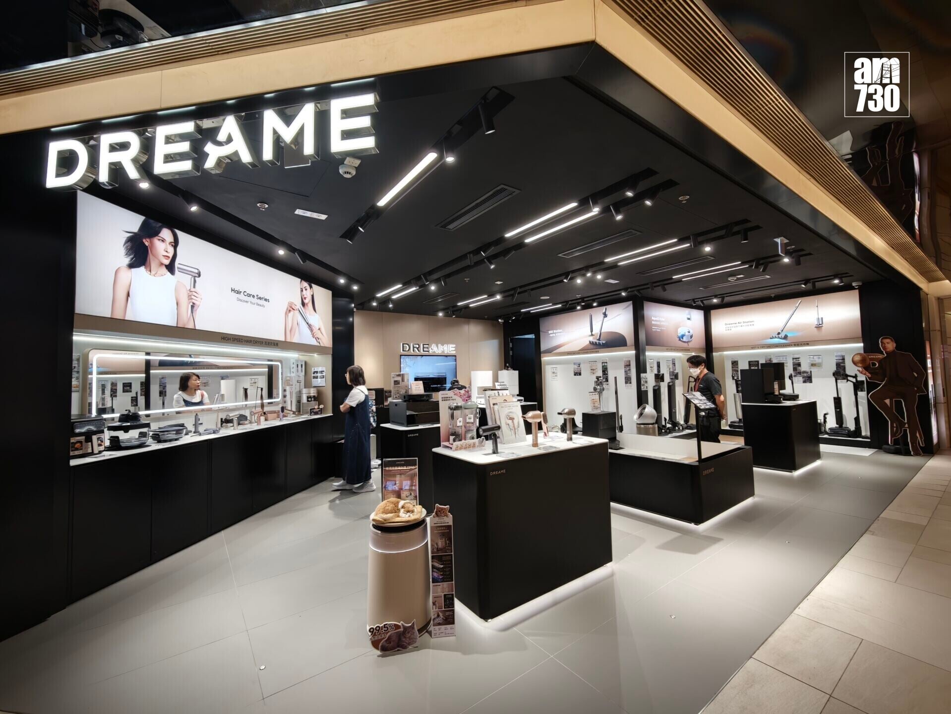 「Dreame Smart Living智能生活館」位於專門店旁邊。