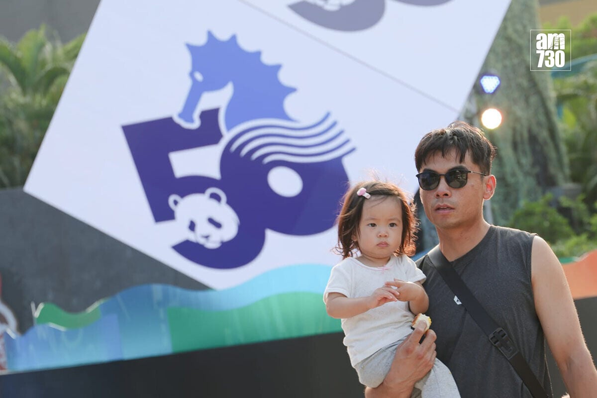 海洋公園明年迎來50周年。(吳康琦攝)