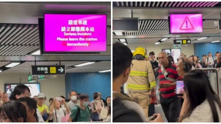 港鐵表示由於觀塘綫藍田站路軌旁發生火警，觀塘綫服務需要作出調整，觀塘站來往黃埔站4分鐘一班車，觀塘站來往調景嶺站暫停服務。(Threads)
