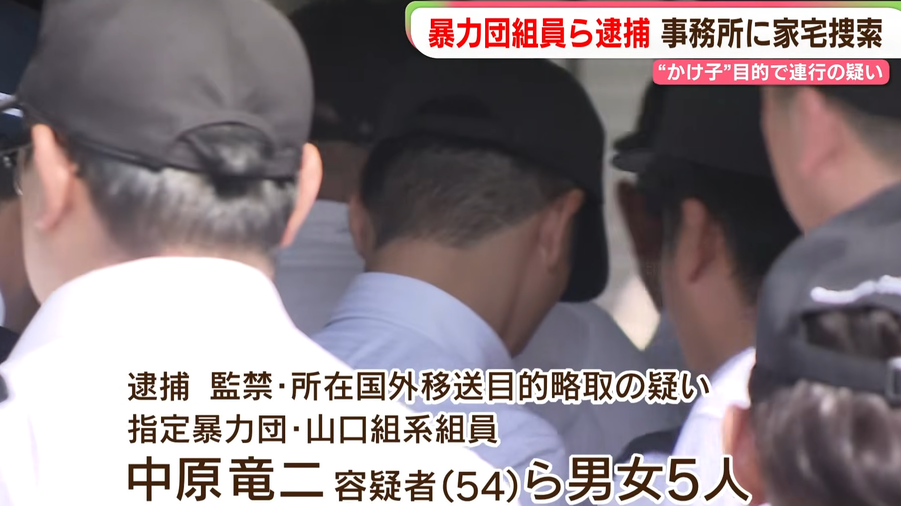 螢幕擷取畫面 2026 10 13 181840
