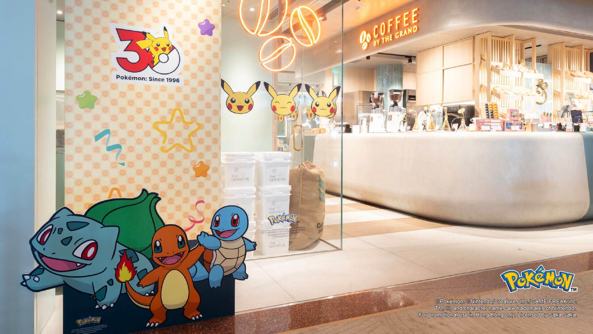 BAKERY BY THE GRAND _2