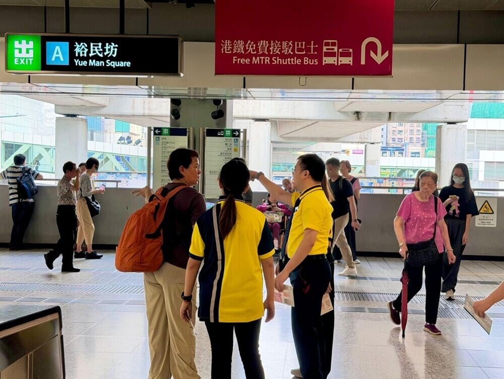 港鐵藍田站暫時關閉。(港鐵圖片)