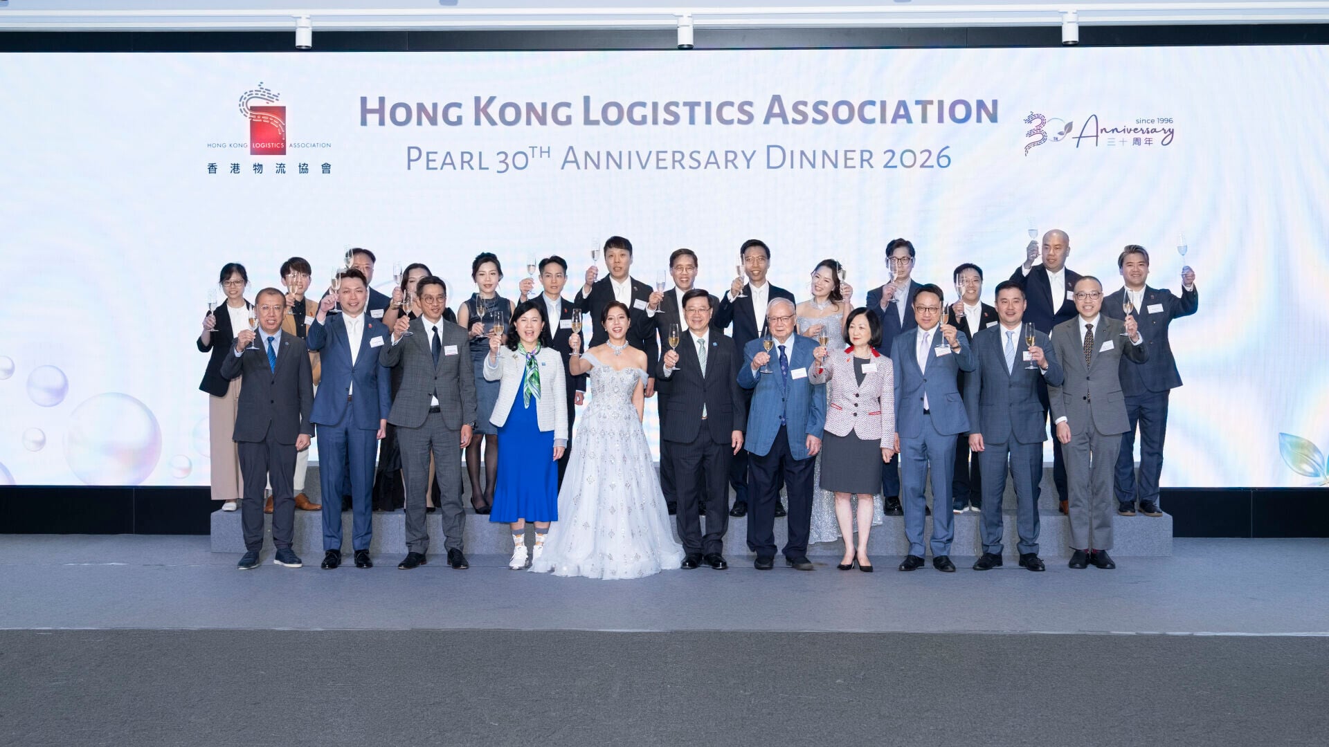 20261008 HKLA 30th symposium 15 copy