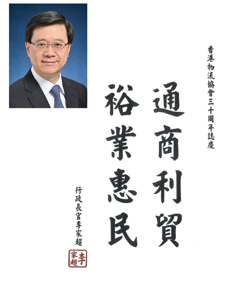 螢幕擷取畫面 2026 10 14 112745