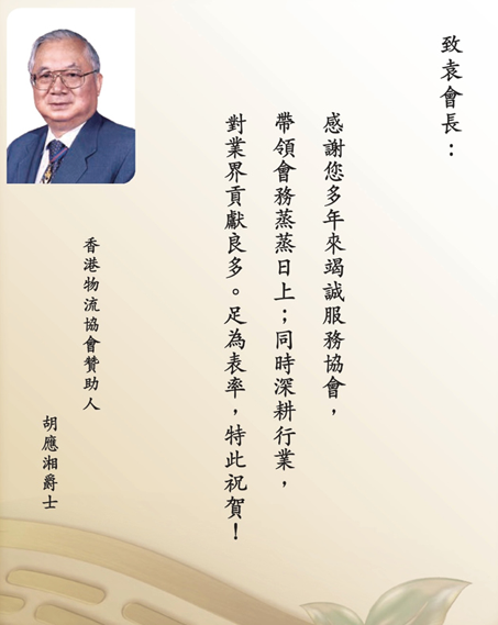 螢幕擷取畫面 2026 10 14 112804