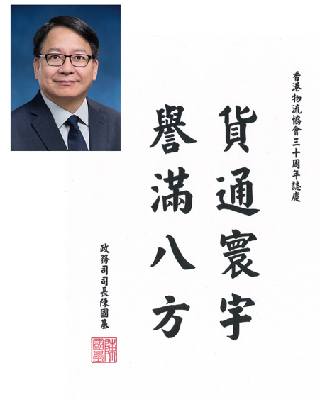 螢幕擷取畫面 2026 10 14 112825