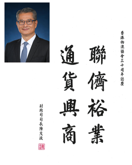 螢幕擷取畫面 2026 10 14 112841
