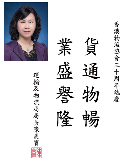 螢幕擷取畫面 2026 10 14 112902