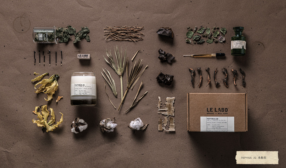 LE LABO 全新蠟燭 PAPYRUS 20