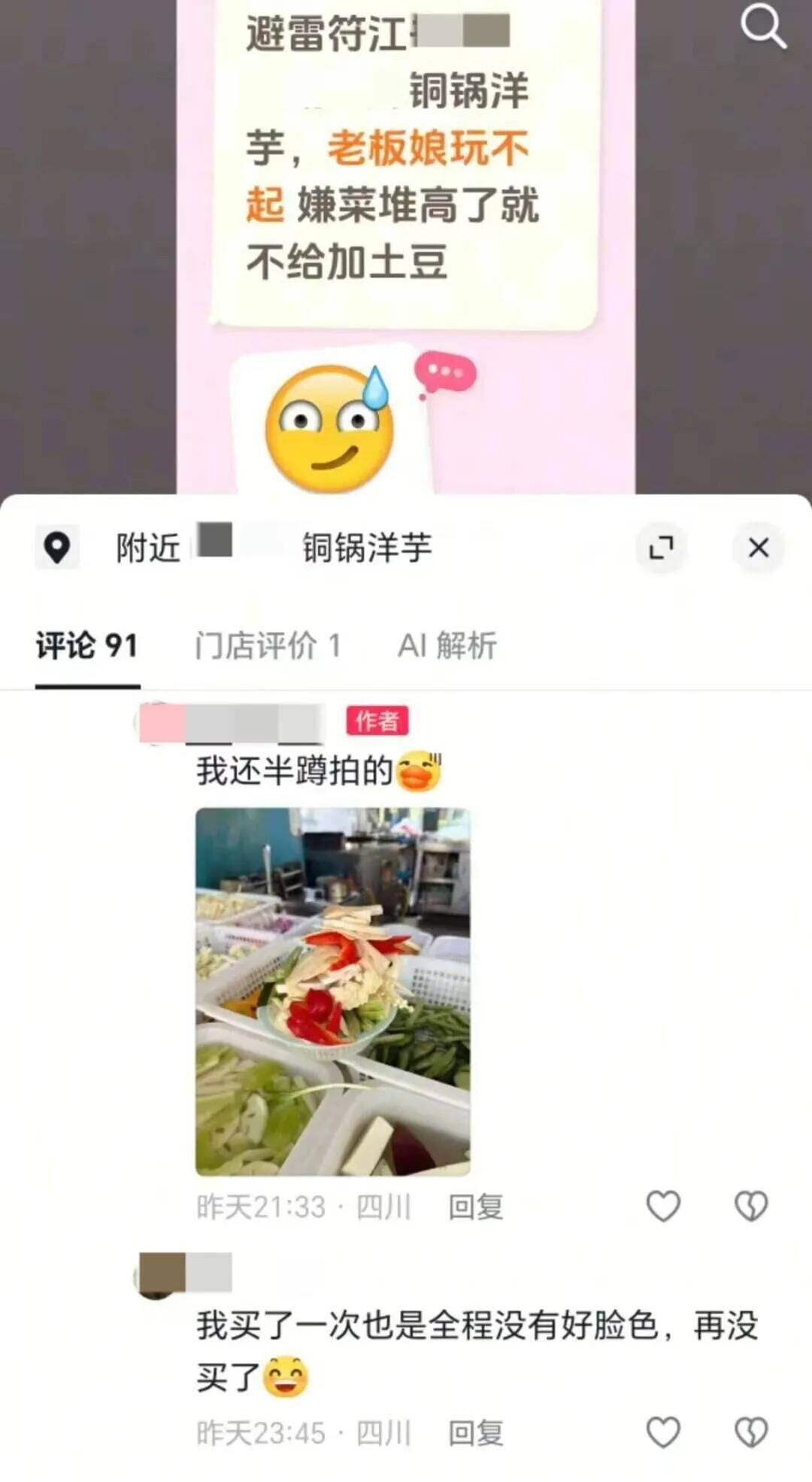 E6b8d9f9 4888 4cf4 971f 18a912a3e1b2