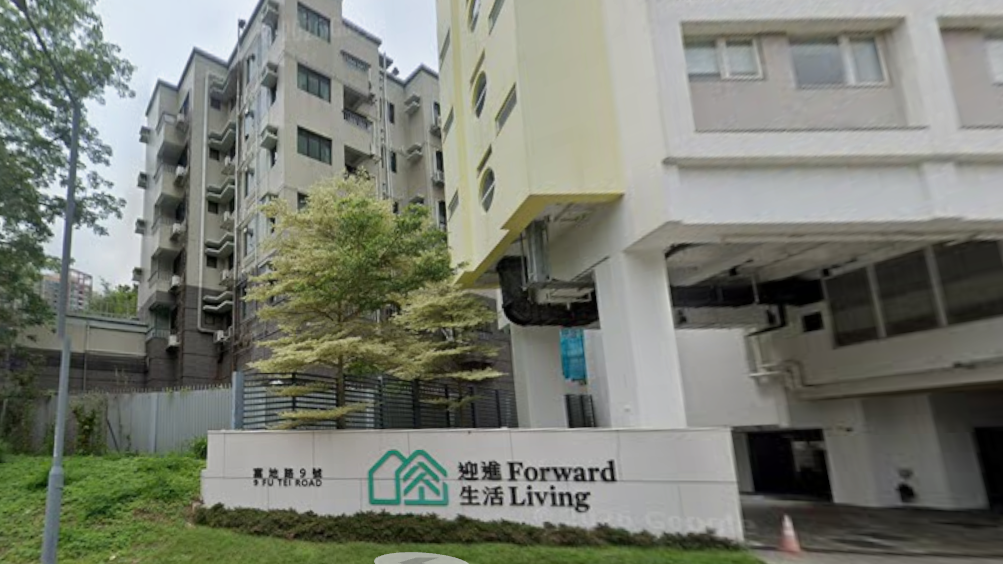 珍惜生命︱屯門護老院男職員燒炭　當場不治