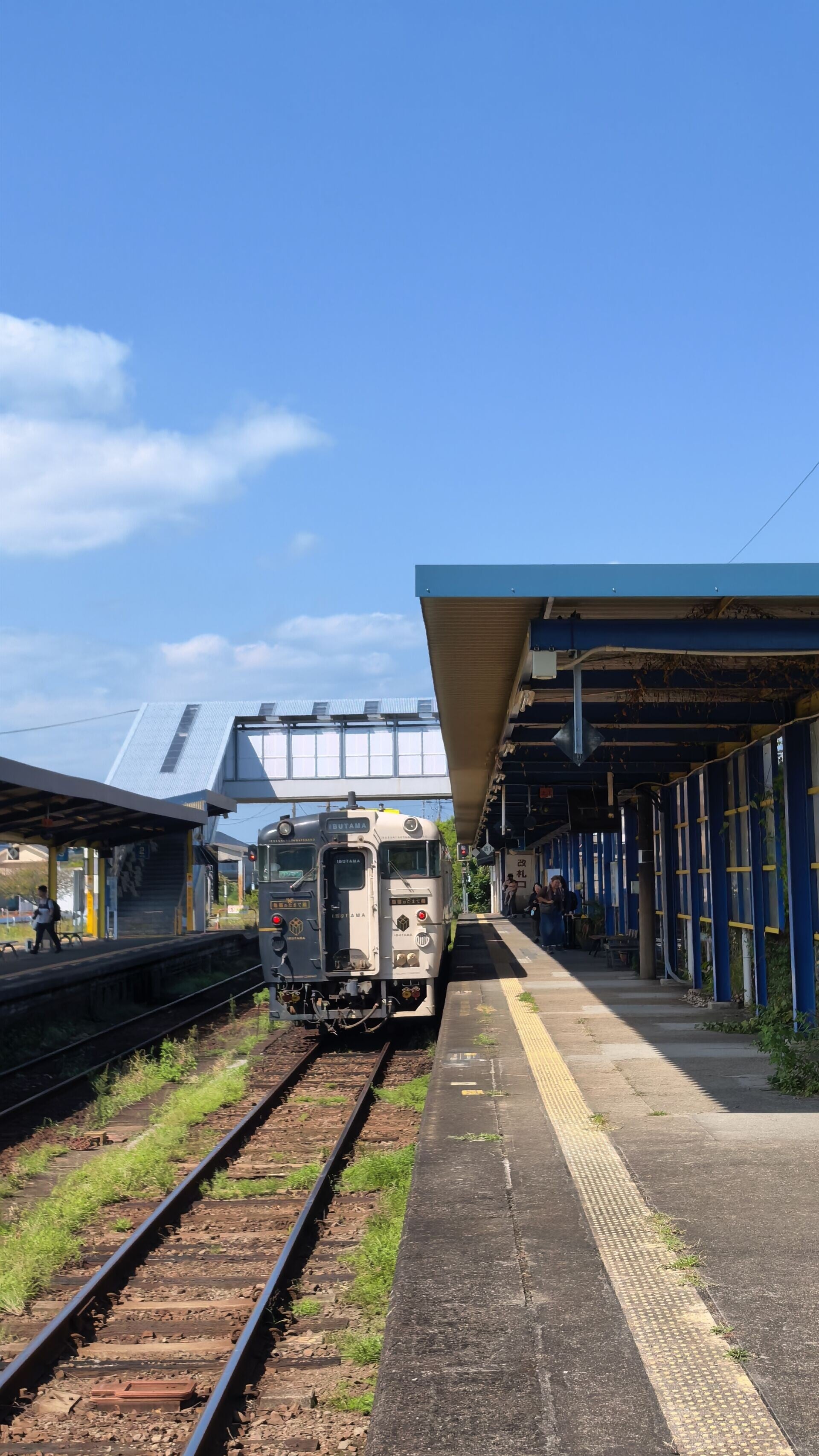 JR 九州觀光列車「指宿之玉手箱」。