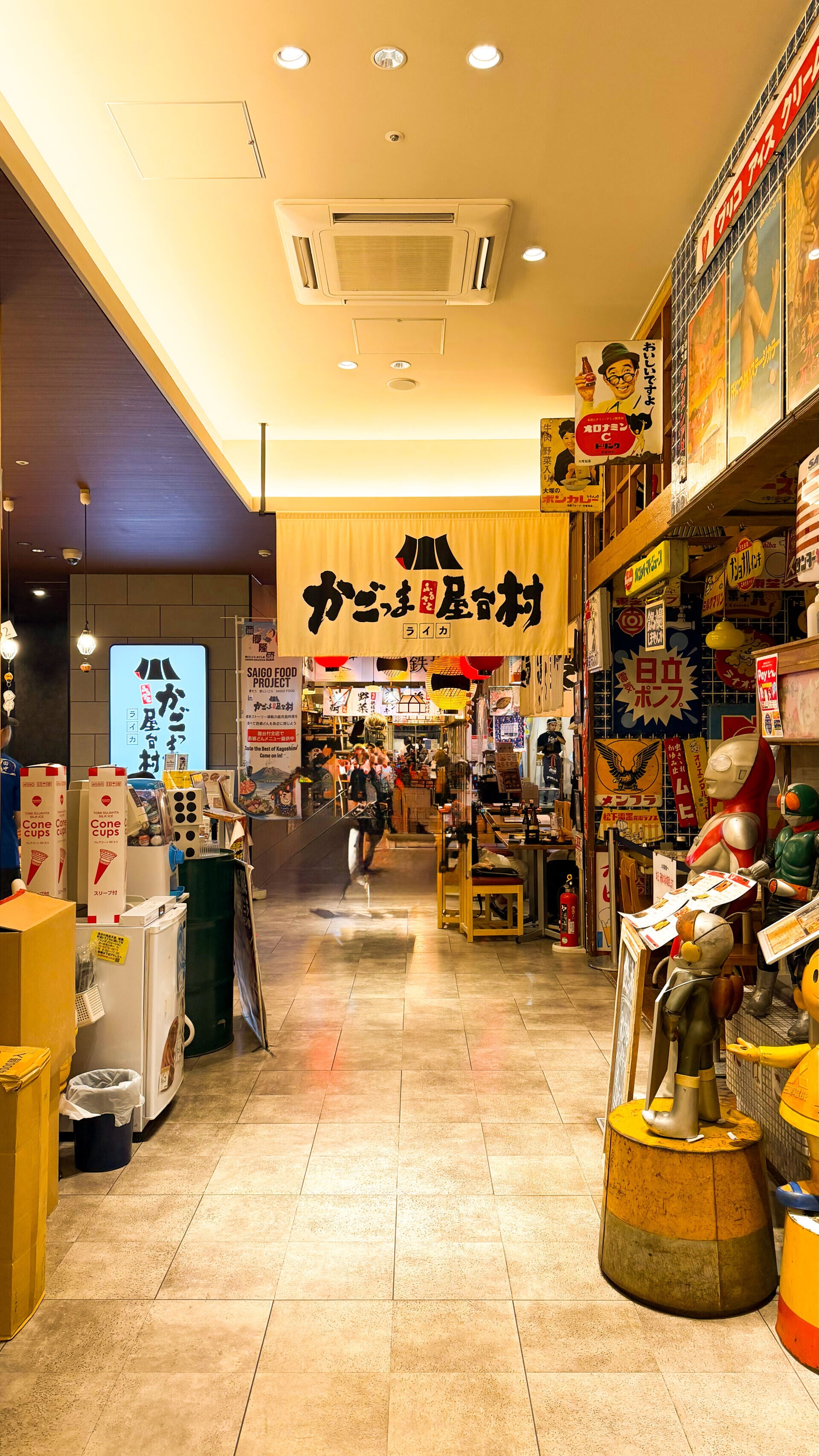 鹿兒島故鄉屋台村 Li Ka。