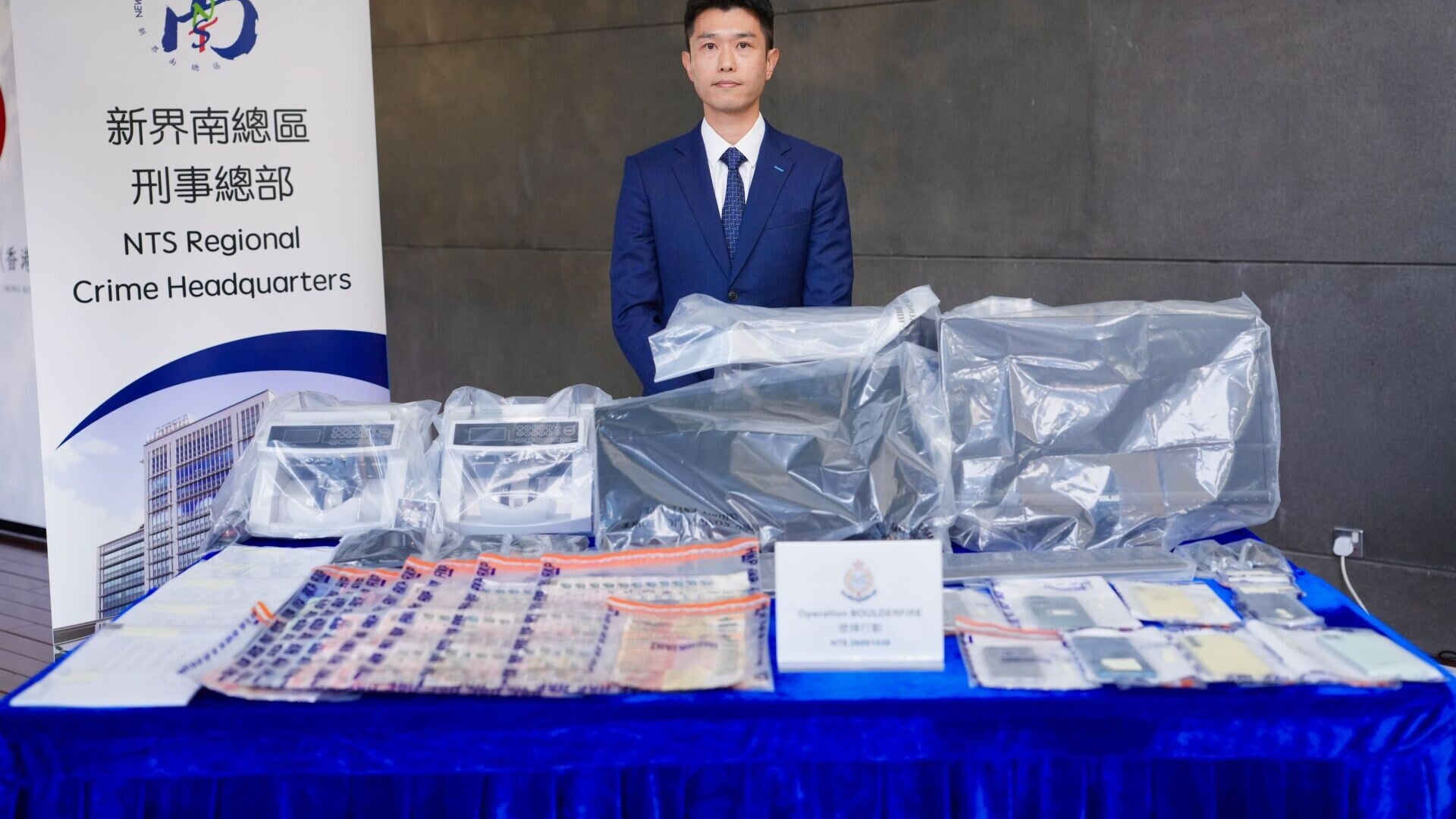 高利貸集團涉非法放債年利率高達500%　警拘18人最細17歲