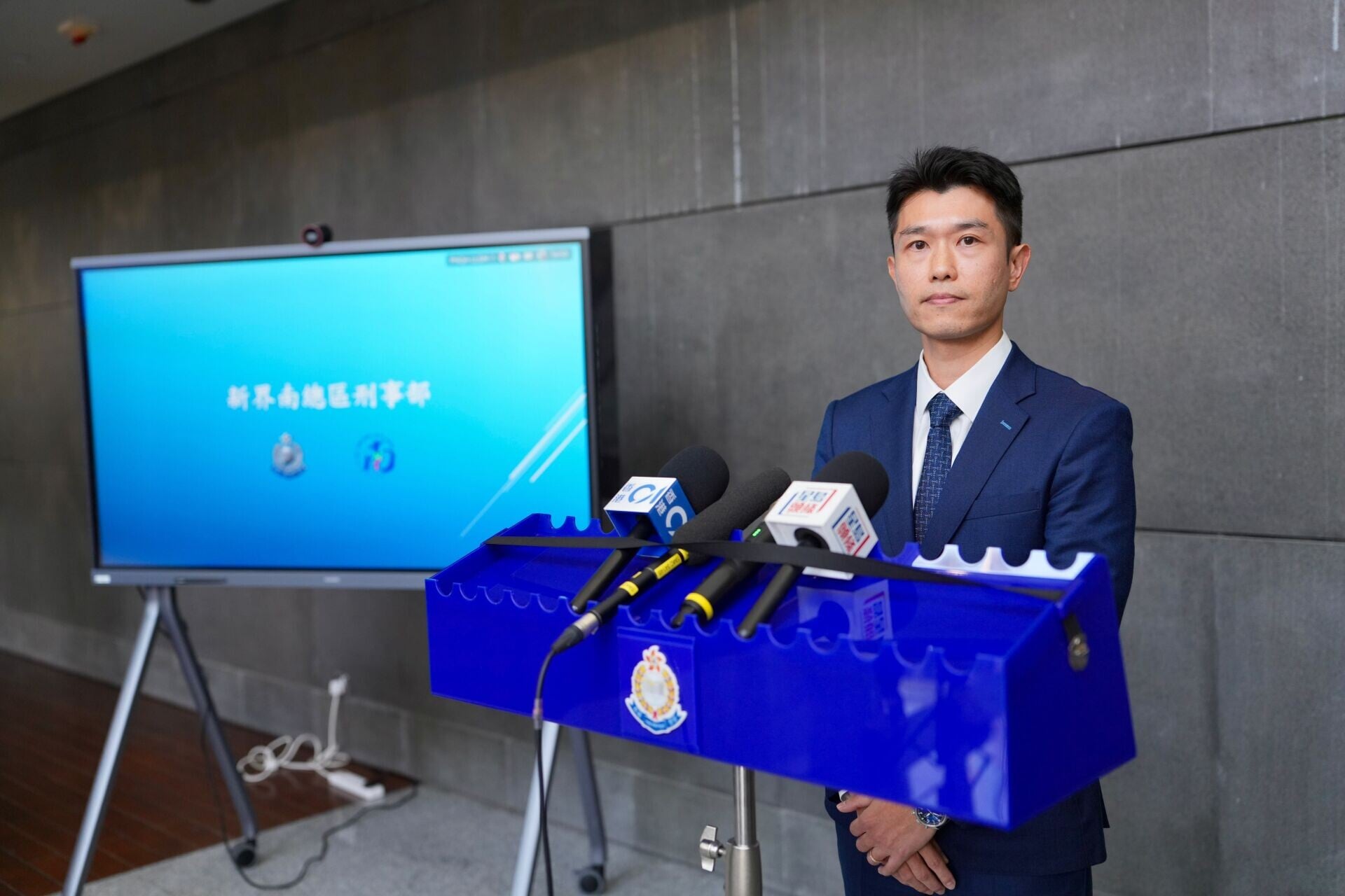 新界南總區反三合會行動組總督察黃志騰