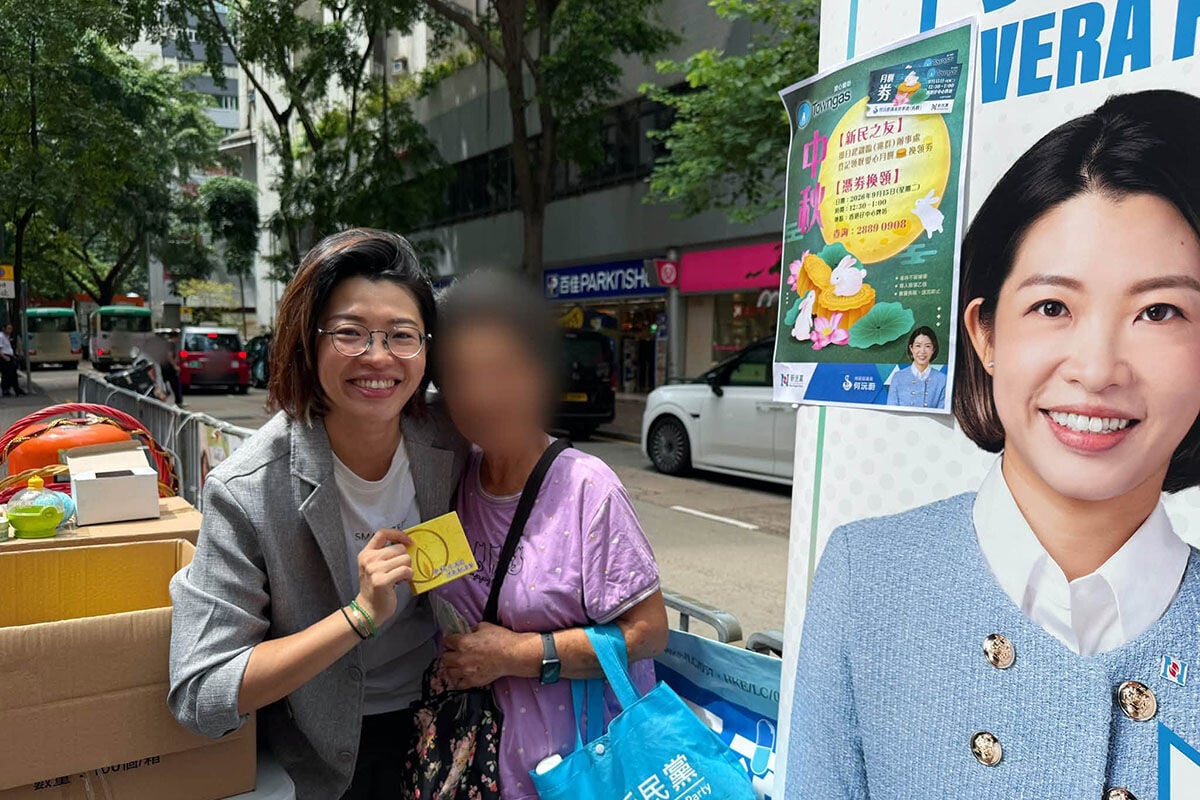 何沅蔚一篇處理居民投訴個案嘅帖文,近日備受網民爭議。(何沅蔚FB圖片)