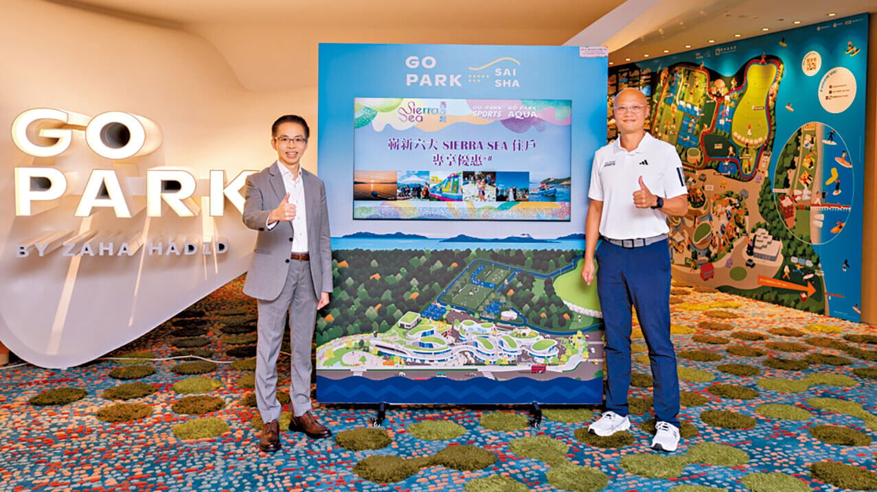 新地代理執行董事陳漢麟(左)表示，「SIERRA SEA」第2C(2)期收票反應熱烈。