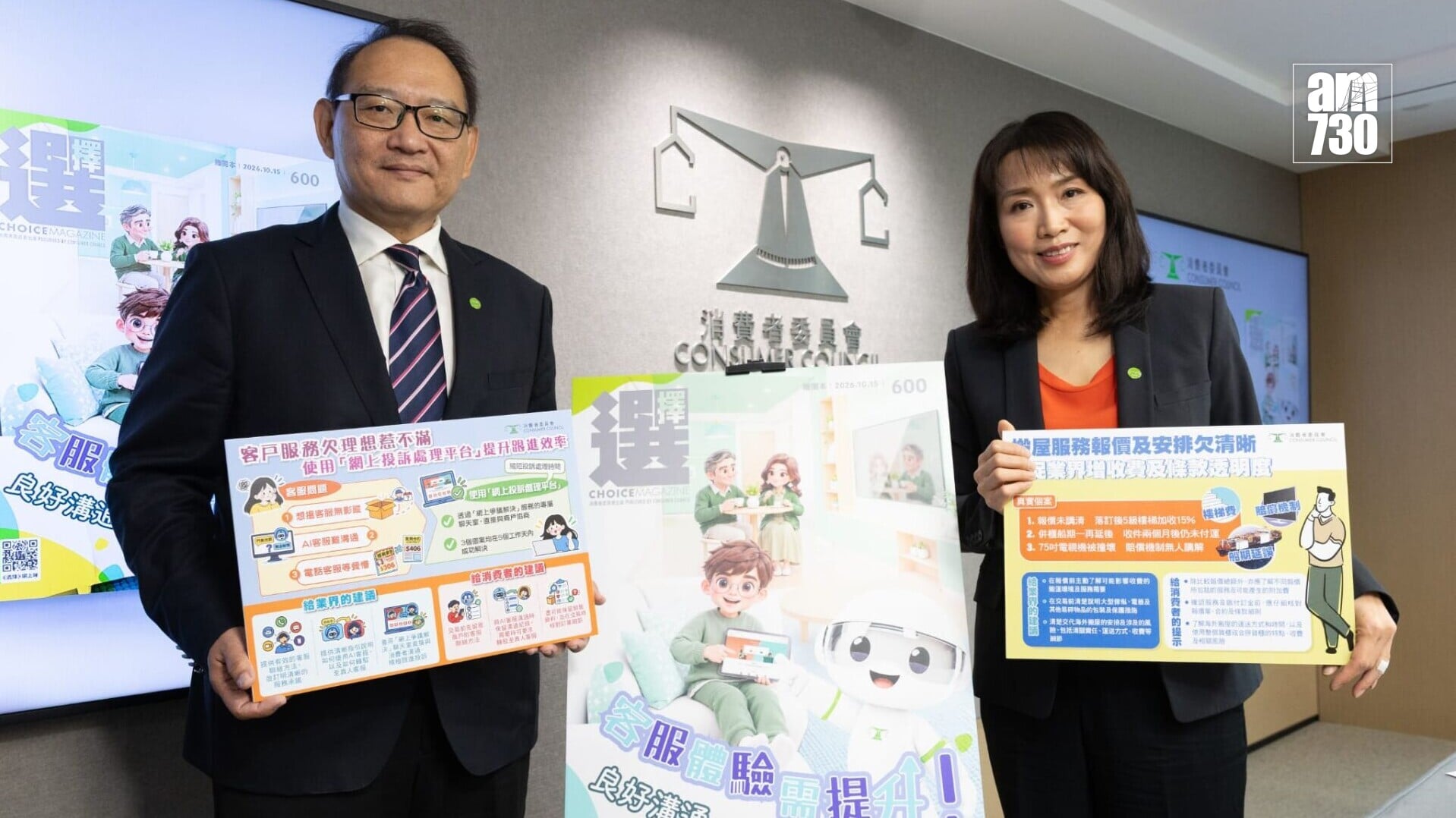 搬屋服務易生爭議，落訂始知5級樓梯須加收15%「樓梯費」。(蘇文傑攝)